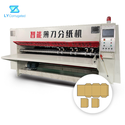 200m/মিনিট পাতলা ব্লেড স্লিটার মেশিন, 4KW ঢেউতোলা শীট কাটার মেশিন